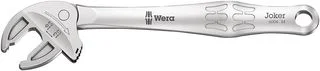 מפתח שוודי מקצועי - WERA JOKER 6004 M - 13MM ~ 16MM