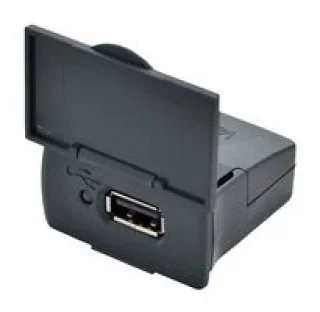 מודול פיתוח - VDRIVE3-LD , VINCULUM VNC2-48L1B