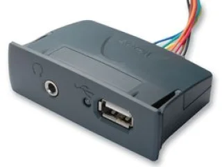 מודול פיתוח - VMUSIC2 , VINCULUM VNC1L
