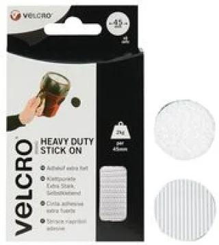 מדבקות ולקרו לבנות עגולות - HOOK & LOOP - קוטר VELCRO - 45MM