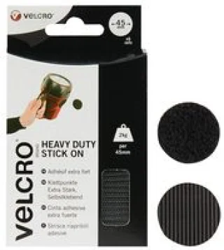 מדבקות ולקרו שחורות עגולות - HOOK & LOOP - קוטר VELCRO - 45MM