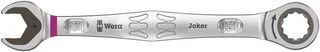 מפתח רינג / פתוח רצ'ט מילימטרי - WERA JOKER - 14MM