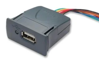 מודול פיתוח - VDRIVE3 , VINCULUM VNC2-48L1B
