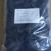 מחבר MOLEX להלחמה למעגל מודפס - סדרת SHERLOCK - זכר 4 מגעים