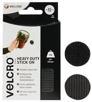מדבקות ולקרו שחורות עגולות - HOOK & LOOP - קוטר VELCRO - 45MM